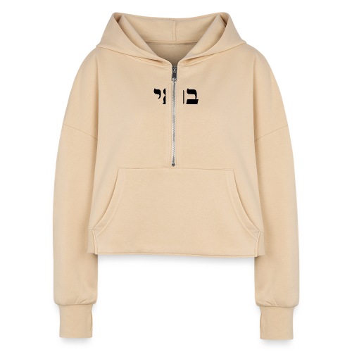 Bowie Come to Me Law of Attraction Kabbalah - Women's Half Zip Cropped Hoodie
