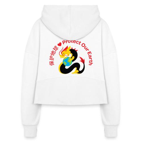Kindness Dragon with Earth Red - Women's Half Zip Cropped Hoodie