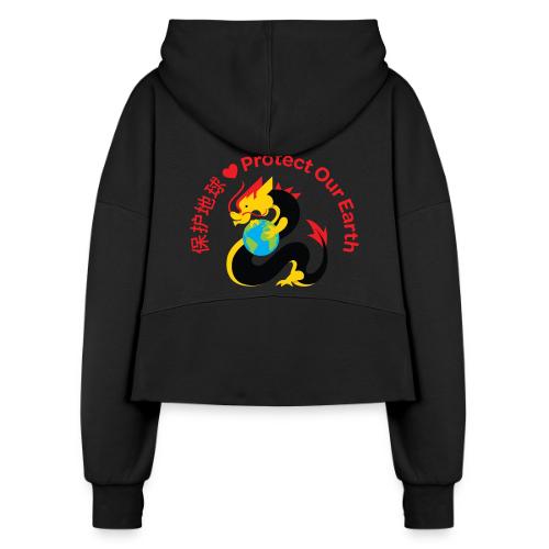Kindness Dragon with Earth Red - Women's Half Zip Cropped Hoodie