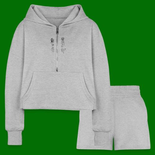 SickBoys Zombie - Women’s Cropped Hoodie & Jogger Short Set