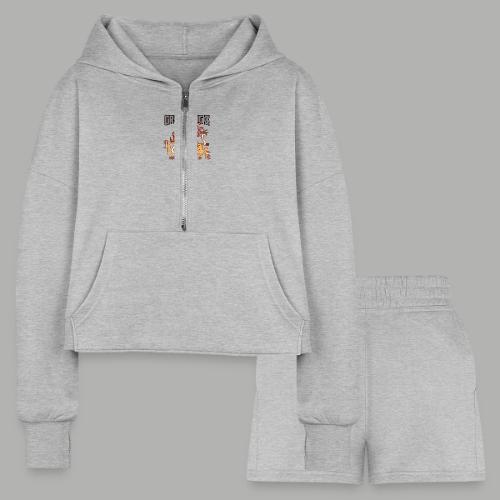 Mayan - Women’s Cropped Hoodie & Jogger Short Set