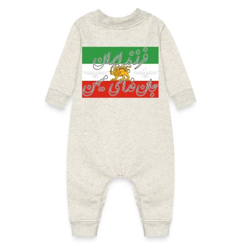 Farzand Iran Jaan Fadaye Mihan - Baby Fleece One Piece