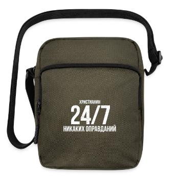 Christian 24/7 No Excuses - Upright Crossbody Bag - olive - Front