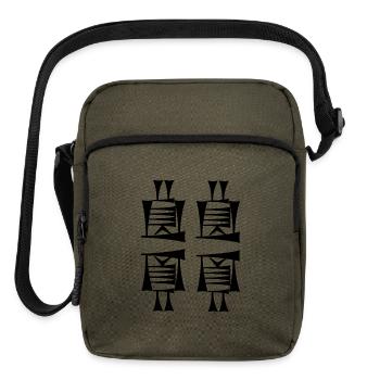 unique forever - Upright Crossbody Bag - olive - Front