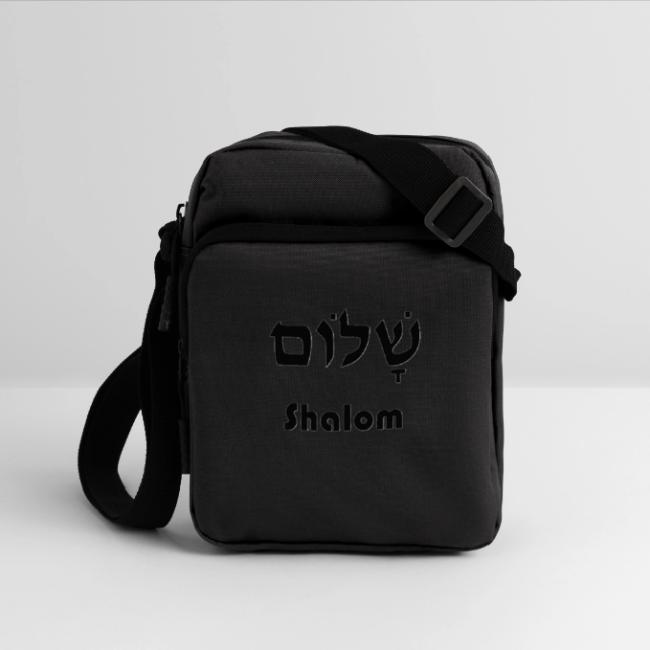 שָׁלוֹם Shalom