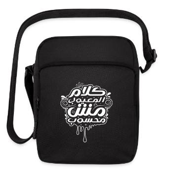 Typographic - Upright Crossbody Bag - black - Front