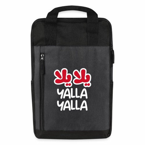 Yalla yalla (dark) - Laptop Backpack