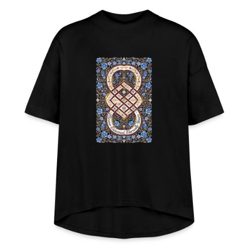 Forever Entwined Eternally Yours Infinity Knot T-S - Women's Hi-Lo Tee