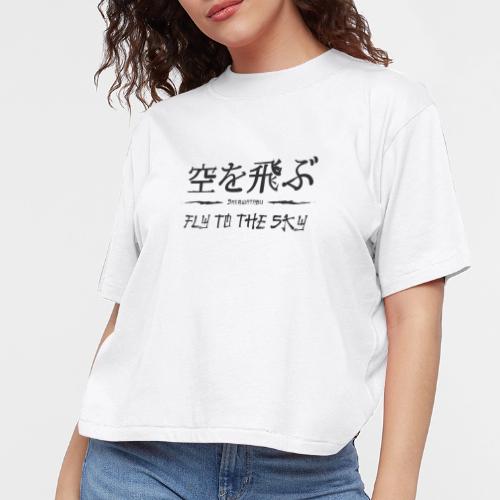 FLY TO THE SKY - Women's Boxy Tee