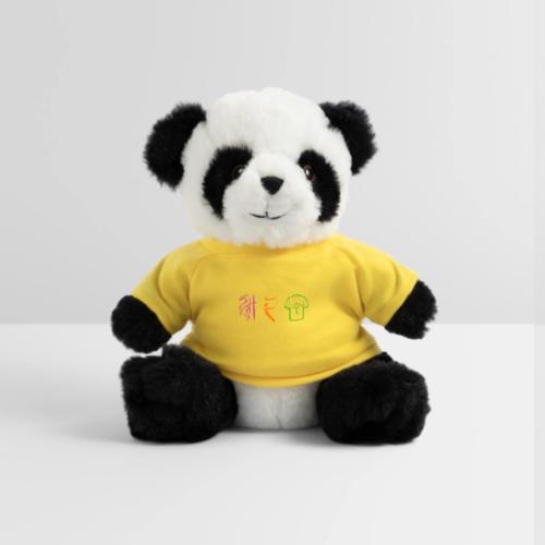 Official Logo - Color - Panda Bear