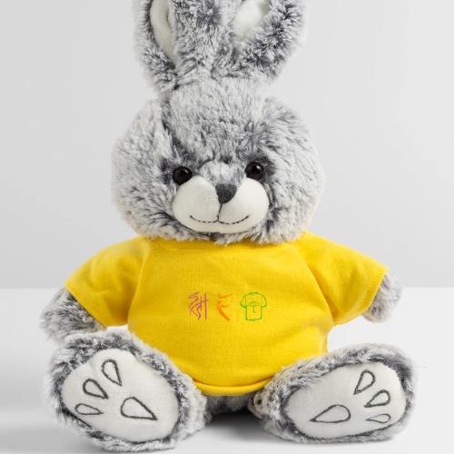 Official Logo - Color - Rabbit