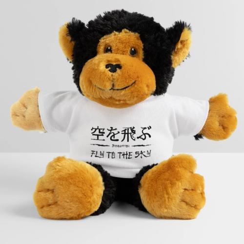 FLY TO THE SKY - Monkey