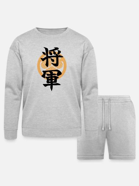 SHOGUN -Samurai Emblem Design - Japanese Kanji - Bella + Canvas Unisex Sweatshirt & Short Set - heather gray