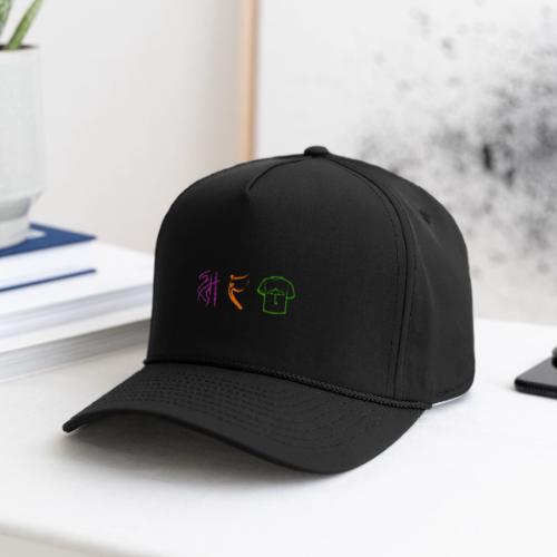 Official Logo - Color - Rope Cap