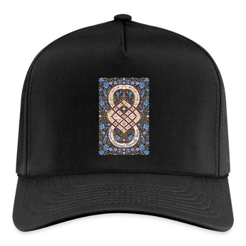 Forever Entwined Eternally Yours Infinity Knot T-S - Rope Cap