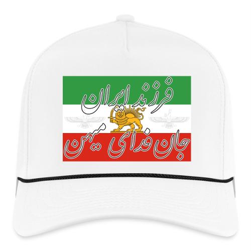 Farzand Iran Jaan Fadaye Mihan - Rope Cap