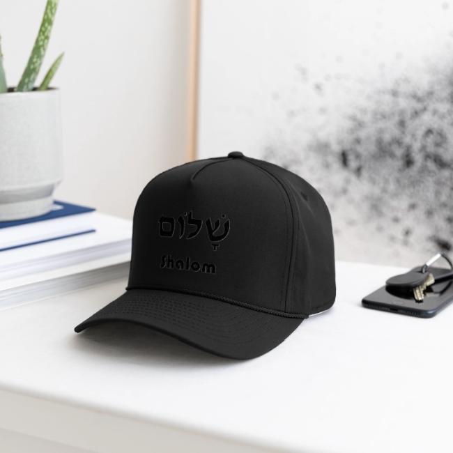 שָׁלוֹם Shalom