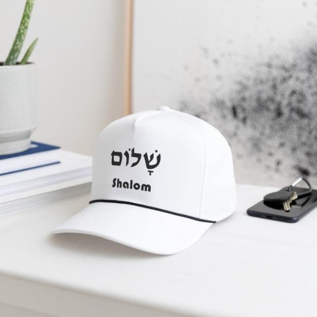 שָׁלוֹם Shalom