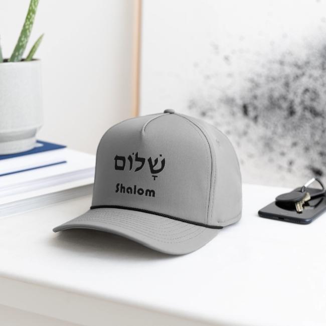 שָׁלוֹם Shalom