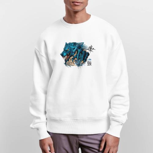 Blue Wolf Graffiti Street Art - Stanley/Stella Radder Unisex Oversized Organic Sweatshirt