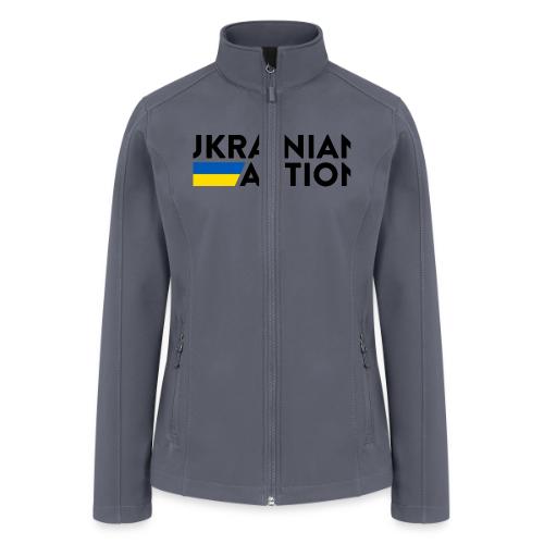 UA logo - Women’s Soft Shell Jacket