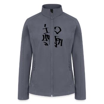 i love you - Women’s Soft Shell Jacket - gray - Front