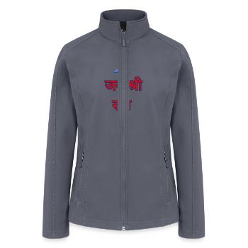 जय screen ram - Women’s Soft Shell Jacket - gray - Front