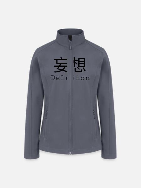 Japan word - Women’s Soft Shell Jacket - gray
