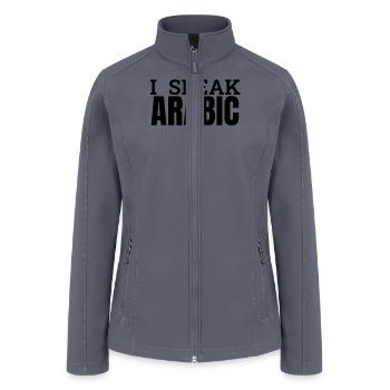 i speak ARABIC - Women’s Soft Shell Jacket - gray - Front