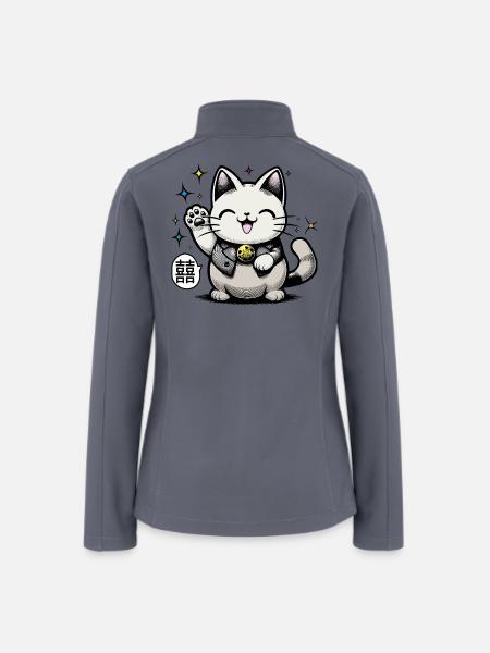 Happy Maneki Neko - double happiness - 招き猫 - Women’s Soft Shell Jacket - gray