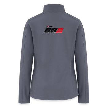 JDM 首都高(" SHUTOKO /Tokyo Expressway") Logo - Women’s Soft Shell Jacket - gray - Back