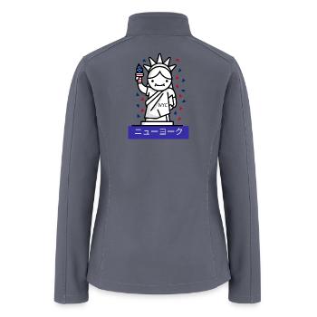 NYC in Japanese - Women’s Soft Shell Jacket - gray - Back