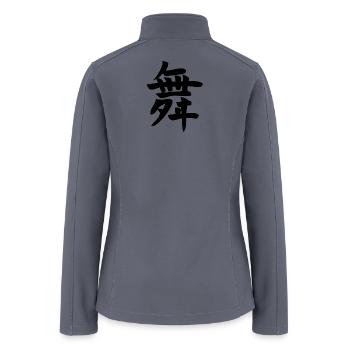 Bold Kanji Brushstroke - Women’s Soft Shell Jacket - gray - Back