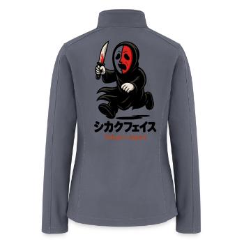 Shikaku Face – Split Mask Horror from Tokyo - Women’s Soft Shell Jacket - gray - Back
