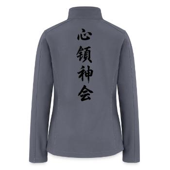 A spiritual understanding through the heart - Women’s Soft Shell Jacket - gray - Back