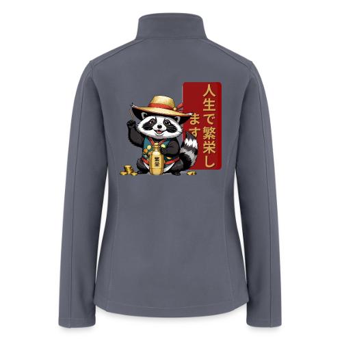 Lucky Tanuki: Playful Japanese Raccoon Design - Women’s Soft Shell Jacket
