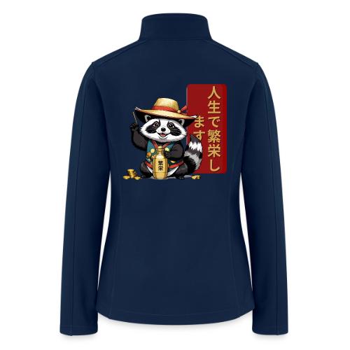 Lucky Tanuki: Playful Japanese Raccoon Design - Women’s Soft Shell Jacket