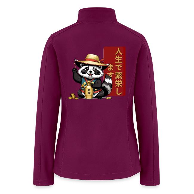 Lucky Tanuki: Playful Japanese Raccoon Design