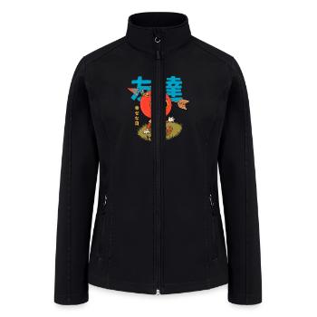 Apple boy - Women’s Soft Shell Jacket - black - Front
