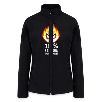 Ukrainian cotton meme, color, light text - Women’s Soft Shell Jacket - black - Front
