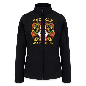 Russian Matryoshka Doll - Women’s Soft Shell Jacket - black - Front
