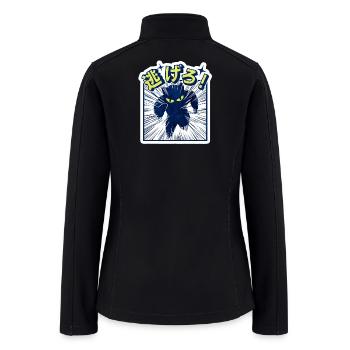 Bold Black Cat Escape Illustration Cartoon funny - Women’s Soft Shell Jacket - black - Back