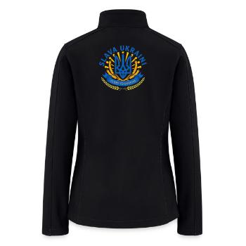 Slava Ukraini Emblem - Glory to Ukraine - Women’s Soft Shell Jacket - black - Back