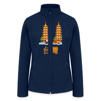 台灣 Taiwan - Women’s Soft Shell Jacket - navy - Front