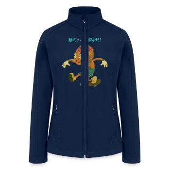 Brainstorm Skater - Women’s Soft Shell Jacket - navy - Front