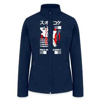 Meiji Restaurant - Women’s Soft Shell Jacket - navy - Front