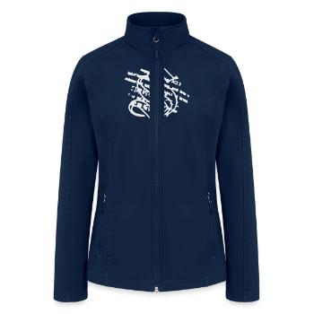 New Tshirt - Women’s Soft Shell Jacket - navy - Front