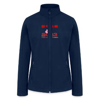 Chinese new year - Women’s Soft Shell Jacket - navy - Front