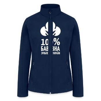 Ukrainian Cotton Meme, white - Women’s Soft Shell Jacket - navy - Front