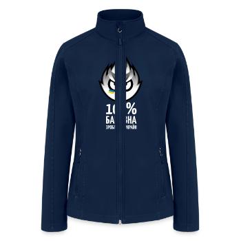 Ukrainian cotton meme, b/w, light text - Women’s Soft Shell Jacket - navy - Front